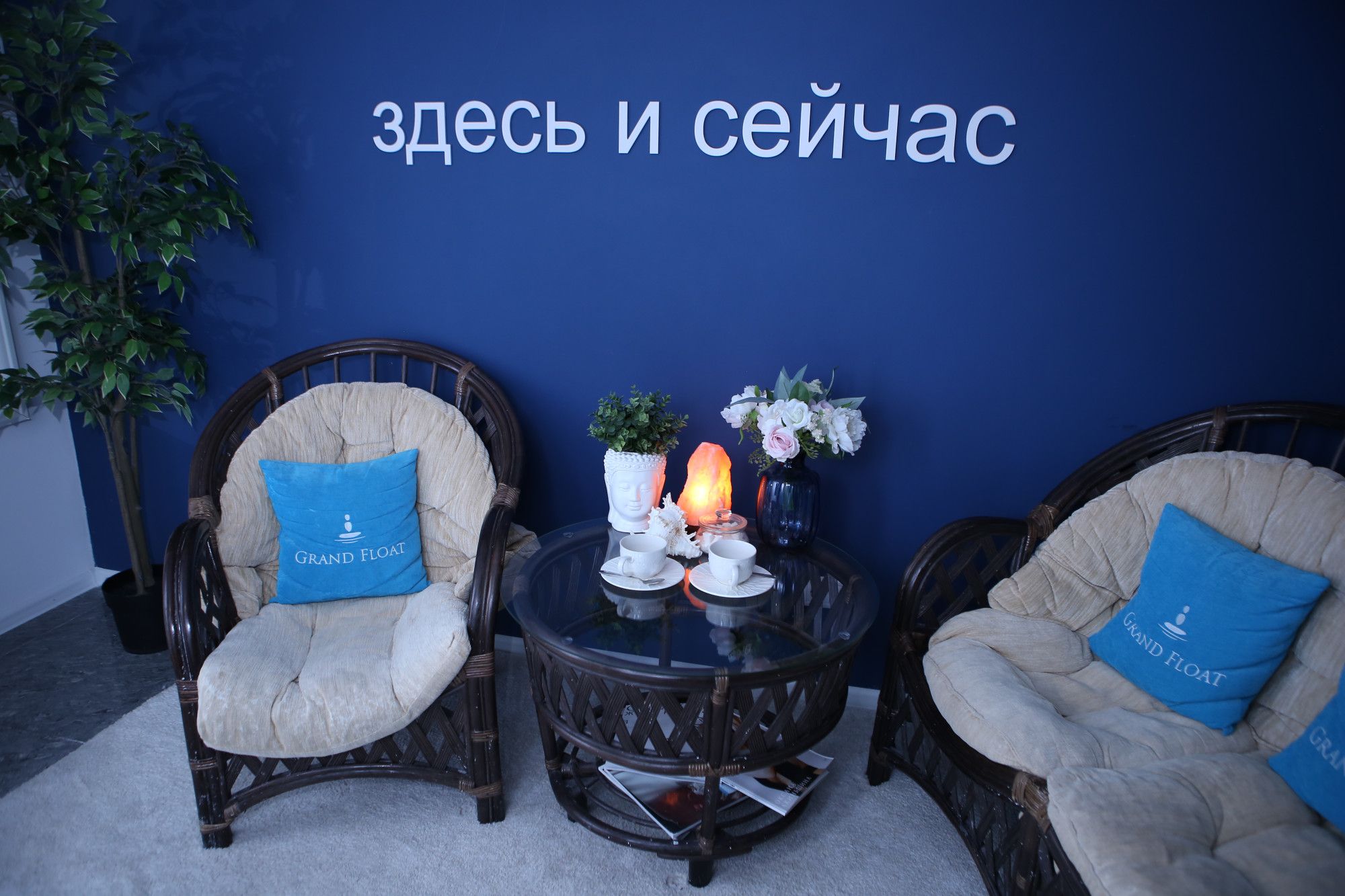 Контакты - Галерея